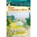 Беседы на Евангелие от Марка Беседы на Евангелие от Марка