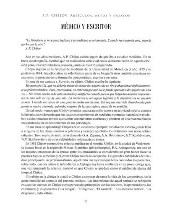 А.Р. CHEJOV. Articulos, notas у ensayos = А.П. Чехов. Статьи, заметки и очерки (кн.на испан.яз.)