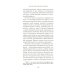 Дополнительное изображение книги «Загадка Версальского дворца: роман»