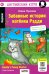 Забавные истории котенка Рэдди. Reddy's Funny Stories. QR-код на аудиосопровождение. Домашнее чтение. 19-е изд
