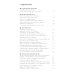История звука Призраки моей жизни. Тексты о депрессии, хонтологии и утраченном будущем. 2-е изд