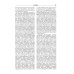 Славянские древности: этнолингвистический словарь: в 5 т. Т. 1: А (Август) - Г (Гусь). 2-е изд., испр. и доп