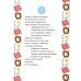 Лучший зверь во всей вселенной! Таткаест обыкновенный