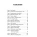 Познав Бога- познаешь бессмертие (комплект из 3-х книг) (количество томов: 3)