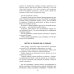 Сила рода во мне. Как понять и познать свою связь с родом. Руководство для новичк