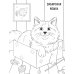 Котики: книжка-раскраска