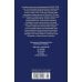 Дополнительное изображение книги «Миссис Дэллоуэй. Своя комната: роман, эссе»