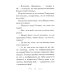 По мере сил: Маленький городской патерик По мере сил: Маленький городской патерик