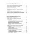 История литературных связей Китая и России