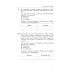 Дополнительное изображение книги «ЕГЭ 2027. Биология. Сборник заданий: 800 заданий с ответами»