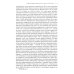 Поэтические воззрения славян на природу. В 3 т. 5-е изд. (комплект из 5-ти кн.)