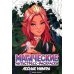 Лесные нимфы: книжка-раскраска