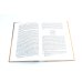 Поэтические воззрения славян на природу. В 3 т. 5-е изд. (комплект из 5-ти кн.)