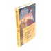 Поэтические воззрения славян на природу. В 3 т. 5-е изд. (комплект из 5-ти кн.)