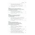 Актуальные проблемы правового регулирования транспортировки и перевозки энергетических ресурсов: Учебное пособие