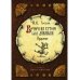 Вечера на хуторе близ Диканьки: избранное