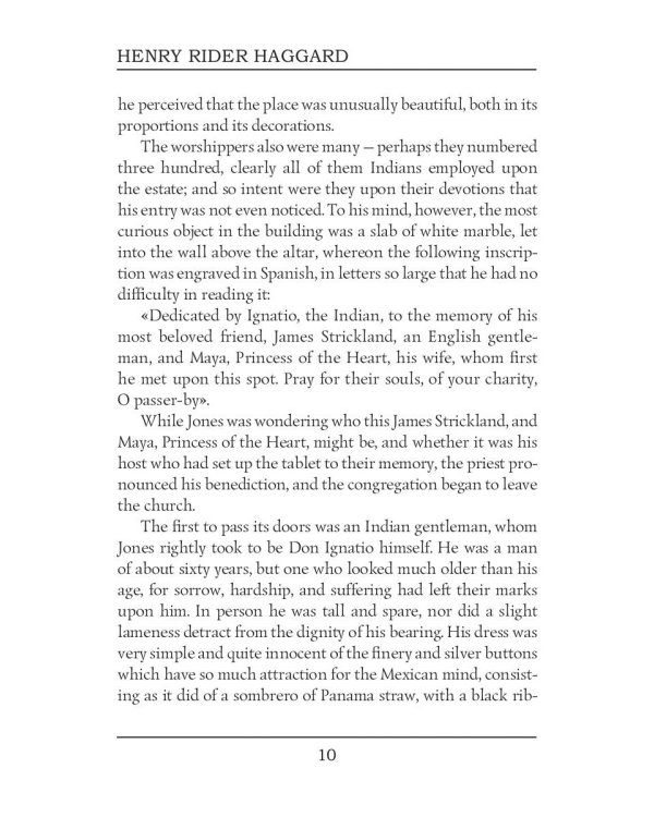 Heart of the World = Сердце мира: на англ.яз