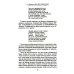 Мои воспоминания. Верховный главнокомандующий Русской армией о службе в Петербурге, сражениях Русско-турецкой и Первой мировой войн Мои воспоминания. Верховный главнокомандующий Русской армией о службе в Петербурге, сражениях Русско-турецкой и Первой мировой войн