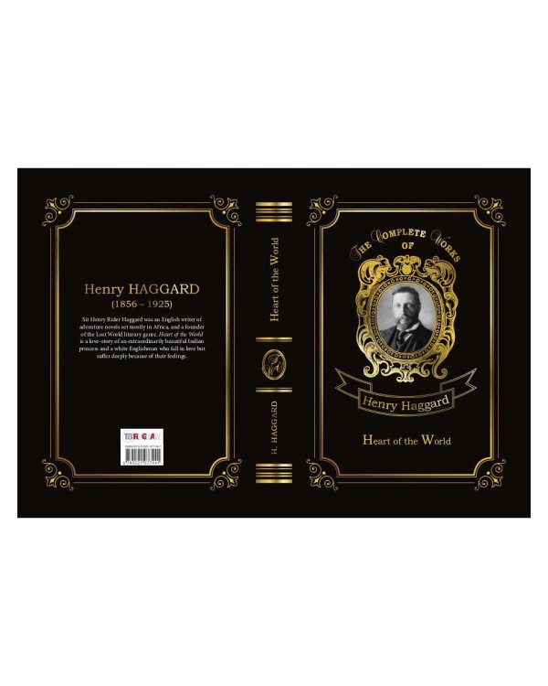 Heart of the World = Сердце мира: на англ.яз