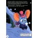 Дополнительное изображение книги «Высоко, высоко и еще выше»