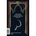 Дополнительное изображение книги «Русская готика: сборник»