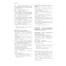 За Христа пострадавшие. Гонения на Русскую Православную Церковь. 1917-1956. Кн. 10: (М). В 2 т. Биографический справочник
