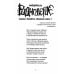 СлавДревн Славянское язычество. Мироздание, общество, обряды