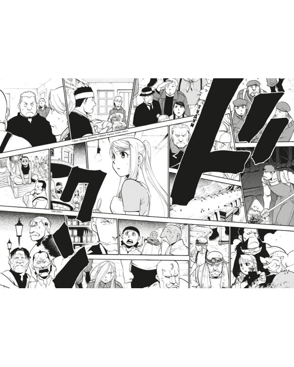 Стальной Алхимик. Кн. 17: манга