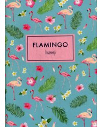 Блокнот-планнер. Mindfulness. Фламинго (формат А4, на скобе, голубая обложка) (Арте)