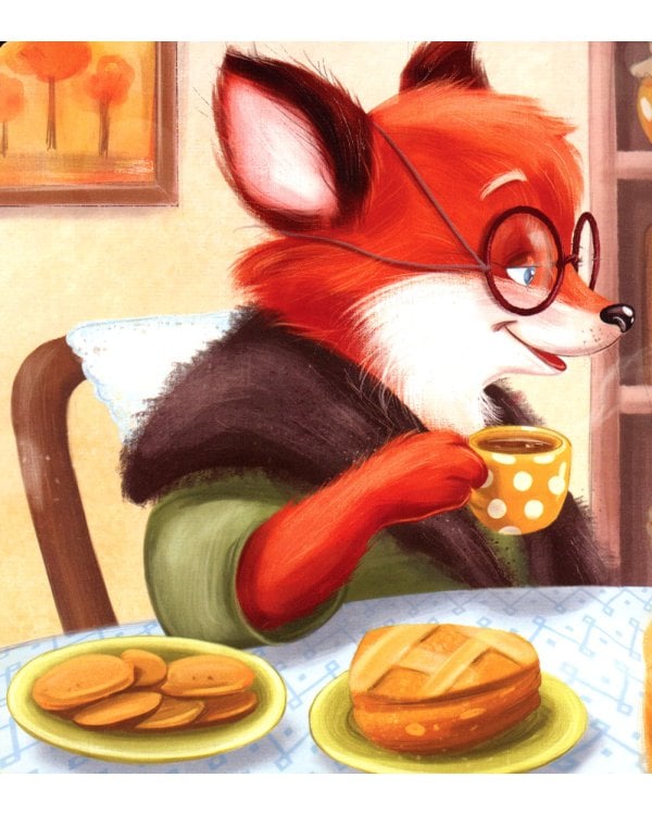 Семейная традиция