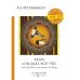 Original Top 100 Classic books Tales of the Jazz Age 8 = Сказки века джаза 8: на англ.яз