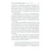 Тело как источник силы: 100 практик для самоподдержки Тело как источник силы: 100 практик для самоподдержки