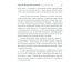 Тело как источник силы: 100 практик для самоподдержки Тело как источник силы: 100 практик для самоподдержки