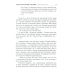 Тело как источник силы: 100 практик для самоподдержки Тело как источник силы: 100 практик для самоподдержки