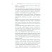 Тело как источник силы: 100 практик для самоподдержки Тело как источник силы: 100 практик для самоподдержки