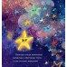 Дополнительное изображение книги «Как звездочка нашла друзей в космосе»
