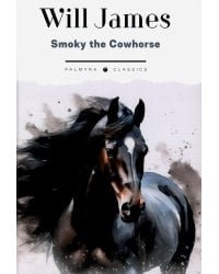 Smoky the Cowhorse: на англ.яз