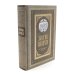Жития святых. православное семейное чтение (кожа, золот.тиснен., цв.светло-серый)