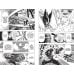 One-Punch Man 17. Кню 33-34: Возвести в степень. Рассвет: манга