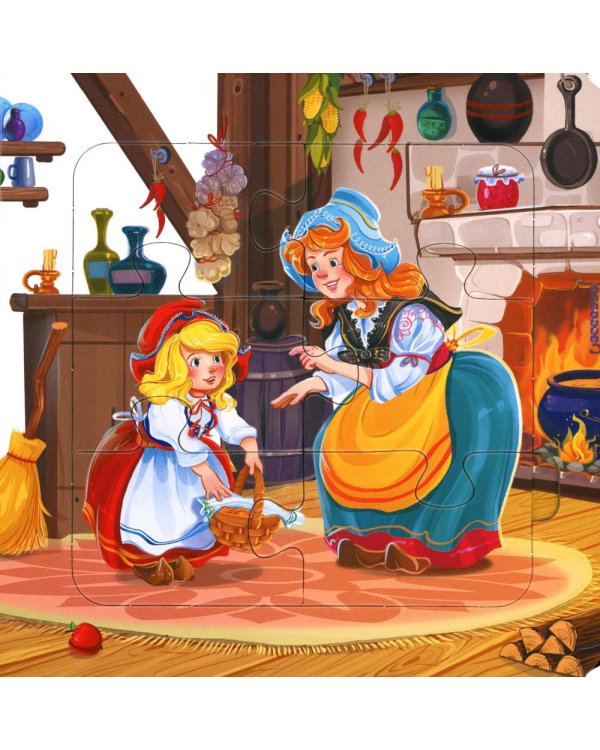 Красная шапочка: книга с пазлами (24 детали)