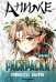 Принцессы эльфов: книжка-раскраска