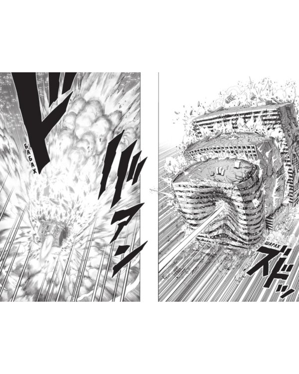 One-Punch Man 17. Кню 33-34: Возвести в степень. Рассвет: манга