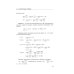 Практикум на ЭВМ. Методы решения линейных систем, нахождение собственных значений и приближения функций: Учебное пособие
