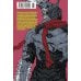 Дополнительное изображение книги «Человек-бензопила 18. Кн. 23. Война, трусы, Бензопила: манга»