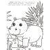 Самые большие: книжка-раскраска