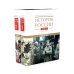 Дополнительное изображение книги «История России. В 20 т. Т. 11. Империя, война, революция. 1914 -1917 годы: Кн 1-2 (комплект из 2-х книг)»
