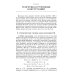 Введение в алгебру. В 3 ч. Ч. 3: Основные структуры алгебры. 4-е изд., стер