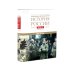 Дополнительное изображение книги «История России. В 20 т. Т. 11. Империя, война, революция. 1914 -1917 годы: Кн 1-2 (комплект из 2-х книг)»