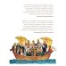 Всенощная. Вечерняя служба. Текст богослужения с объяснениями для детей и взрослых. 4-е изд