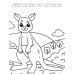Самые большие: книжка-раскраска
